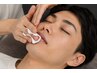 口元から健康的に【清潔感フルメンテ】ヒゲもまとめて整う 全9種¥33000→