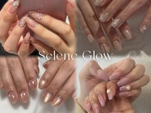 セレン グロウ(Selene Glow)