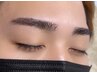 メンズ眉毛スタイリング(眉WAX)【黄金比/間引き毛量調整込み◎】 ￥4000