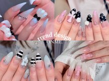 オンミー(ONME.)