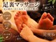 柚那美 池袋東口店(ユナビ)の写真/心と体を整える池袋の隠れ家へ。4000円以下の足つぼ　整体マッサージで、心地よいリフレッシュを体験★