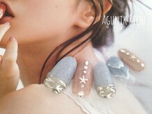 アグニークリッシェ(Agunik Riche)/【マリンネイル】
