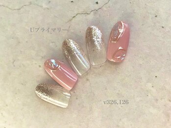 べリンダ 高崎店(BELINDA)/プライマリーコース