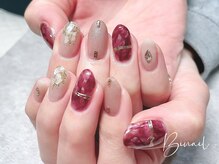 ビネイル(Binail)/スタンダード定額