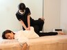 【月額利用のご予約専用】　姿勢矯正+美容整体+ヘッド/月額15,000円プラン /