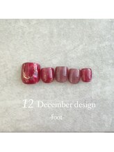 エトワールネイル 高崎緑町店(Etoile)/23年12月フット定額