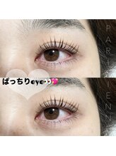 ロイ 心斎橋(Roy)/パリジェンヌラッシュリフト