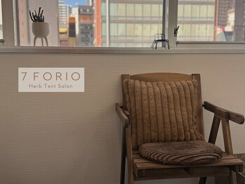 セブンフォリオ(7FORIO)/一息つく場所がここ