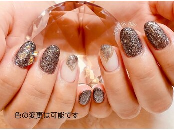 定額ハンドジェル5,500円