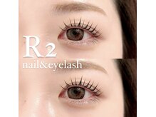 アイラッシュサロンアールツー(eyelash salon R2)/パリジェンヌラッシュ