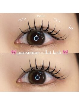 アンプラン(UNPLAN)/パリジェンヌ×フラット80本