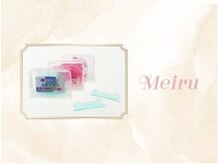 メイル 天王寺店(Meiru)/韓国式ロッド（20種～セレクト）