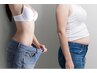【ぽっこりお腹・肥満解消】ダイエット鍼灸pro ¥22,000→¥7,900