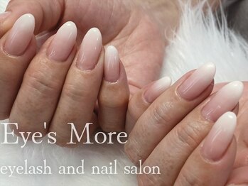 アイズモア 国立店(Eye's More)/ベイビーブーマ