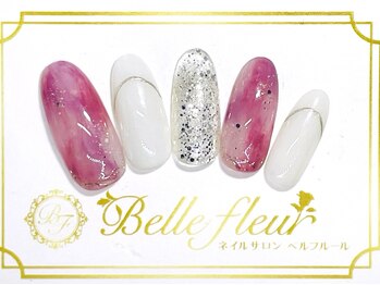 ベルフルール(Belle fleur)の写真/【銀座のオトナ女性へ¥5500～】オフィス仕様から、ラグジュアリーなデザインまで幅広く対応可♪オフ無料★