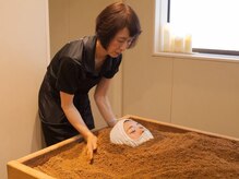 サロンズ ホット スパ ラニ(SALON'S HOT SPA Lani)/酵素風呂