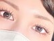 アイラッシュアンドネイル リュクスプラス 京都三条 ANNEX(LeLuxe+)の写真/メニューにお悩みの方もOK♪経験豊富なスタッフが仕上がりだけでなくお悩みまでしっかりとカウンセリング◎