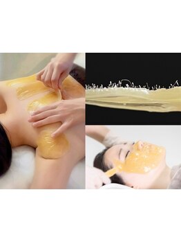 顔脱毛がしたい