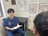腰痛・反り腰改善☆オーダーメイド全身整体&矯正 60分 8800円