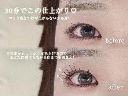 スワロ 姫路店(Swallow)の写真