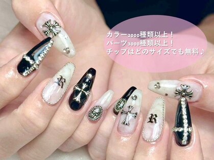 ブイピーネイル 新大久保(VP nail)の写真