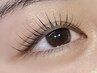 【全員】下まつ毛のみパリジェンヌラッシュリフト 3300円