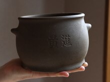ピュアージュスパ(pureju spa)/こだわり黄土壺