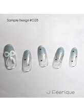 ジェイフェリーク(J Feerique)/華やかサンプル定額コース