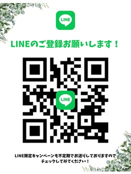 ハルユイ(haruyui)/LINE