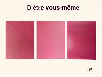 ドットピー(.p)の写真