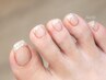 【FOOT☆デザイン】お好きなデザイン¥7,150~(初回10%OFF)