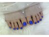 【フット】ワンカラー/フットバス付 ◇ ¥6,400