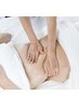 【美容は腸から】腸もみ毛穴洗浄小顔で全身キレイ120分¥19800