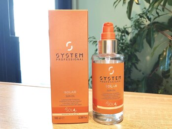 アオイ 表参道(Aoi)/ソーラーオイル［表参道］