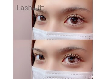 ベラルーナ 那覇おもろまち店(Bella Luna)/ラッシュリフト