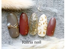 ライリアネイル(Rairia nail)/アートBコース
