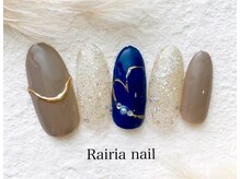 ライリア 本八幡店(Rairia)/アートAコース