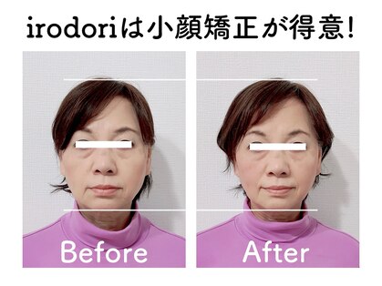 イロドリ ボディ アンド フェイス(irodori. body & face)の写真
