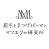 眉毛とまつげパーマとマツエクの研究所 豊中店のお店ロゴ