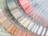 【HAND】ご新規様オフ無料 うる艶ワンカラー