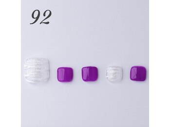 はあとねいる 青森花園店/