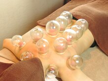 癒し アンド リラクゼーション