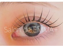 サロン ド エマプラス(Salon de EMMA+)