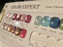 ワイワイ(yy)/新入荷