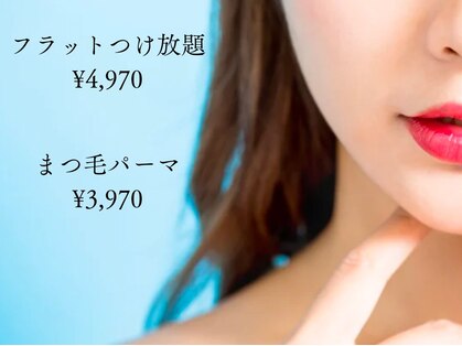 ココナッツスタジアムの写真