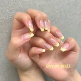 ジプソネイル(Gypso Nail)