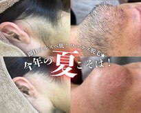 アルゴ 福井店(ALGO)