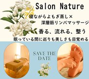サロン ナチュレ(Salon Nature)