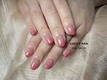 ラッキーネイル(LUCKY NAIL)/
