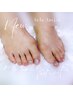【フットネイル】シンプルデザイン～自爪を傷つけないフィルイン～